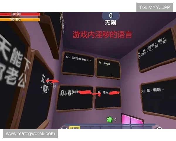 星空游戏平台官方下载入口,安全稳定的游戏下载渠道推荐