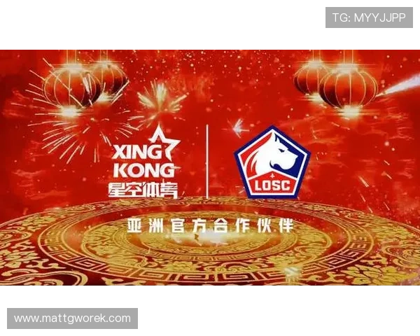 星空综合体育app官方下载步骤详解，快速安装体验专业运动平台